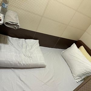 Piaget Guest House